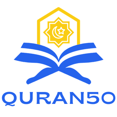 Quran50 Logo